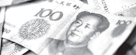 Deutsche Bank AG expects the offshore yuan market to maintain rapid growth next year. [File Photo]