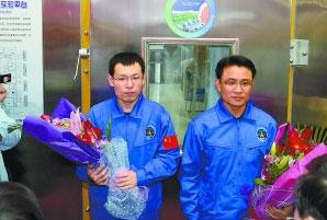 The Astronaut Center of China has successfully completed a 30-day self-sufficient space habitat testing program.[Mod.gov.cn]
