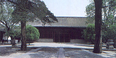 Confucian Family Mansion in Qufu