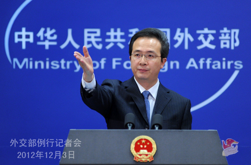 Chinese Foreign Ministry spokesman Hong Lei speaks at a regular press briefing on Dec. 3, 2012.