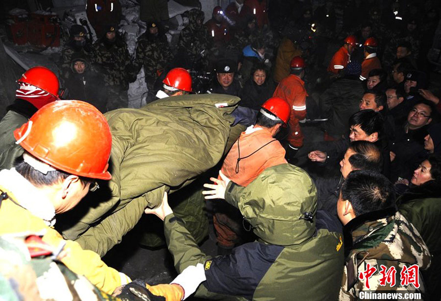 Four miners who have been trapped in a flooded coal mine in the Furuixiang Coal Mine in Qitaihe City of Heilongjiang Province for more than five days were rescued early Friday morning, rescuers said.