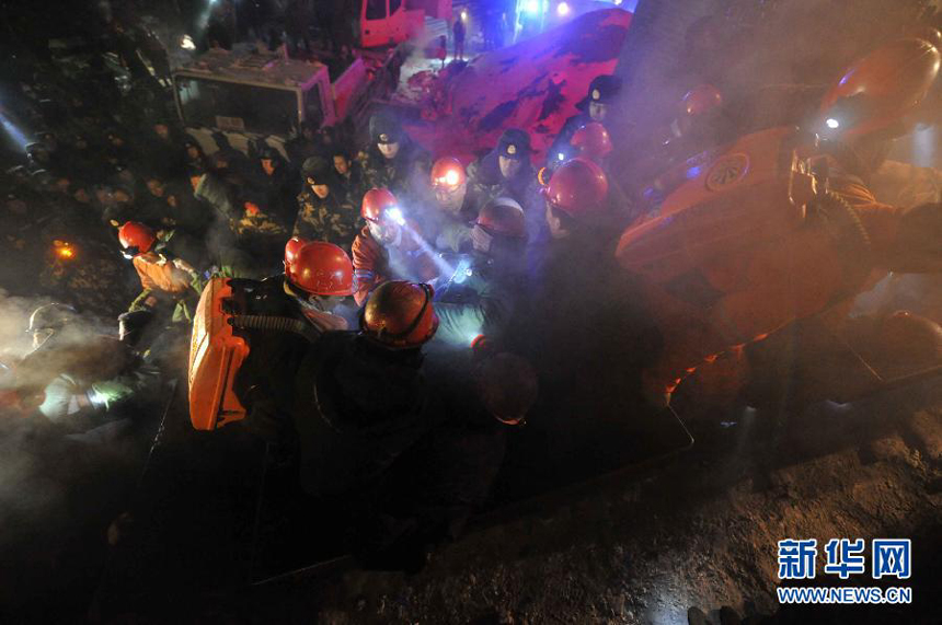 Four miners who have been trapped in a flooded coal mine in the Furuixiang Coal Mine in Qitaihe City of Heilongjiang Province for more than five days were rescued early Friday morning, rescuers said.