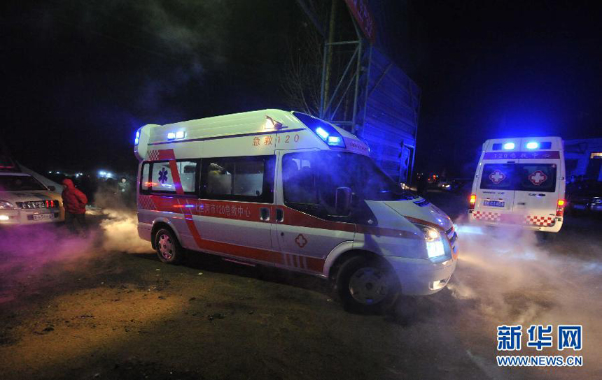 Four miners who have been trapped in a flooded coal mine in the Furuixiang Coal Mine in Qitaihe City of Heilongjiang Province for more than five days were rescued early Friday morning, rescuers said.