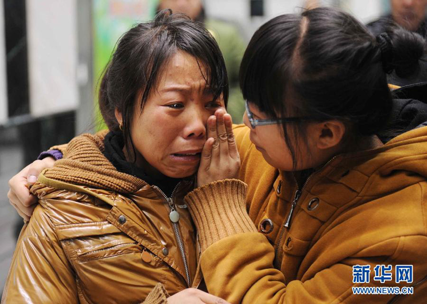 Four miners who have been trapped in a flooded coal mine in the Furuixiang Coal Mine in Qitaihe City of Heilongjiang Province for more than five days were rescued early Friday morning, rescuers said.