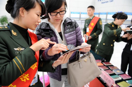 Law knowledge popularized at Qingdao Airport