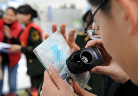 Law knowledge popularized at Qingdao Airport