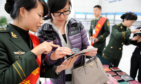 Law knowledge popularized at Qingdao Airport