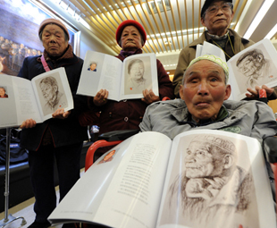 Nanjing Massacre book to be released