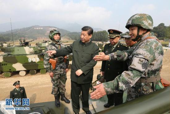 During his tour, Xi spent three days inspecting a military base in Guangzhou. There he called on the PLA to 'revolutionize, modernize and standardize' its forces. 