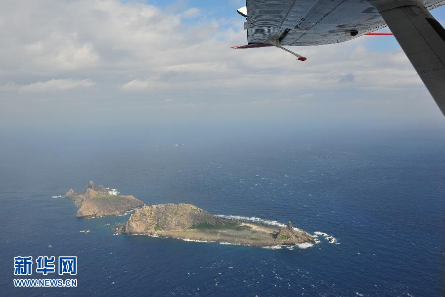 A Chinese marine surveillance plane was sent to join vessels patrolling the territorial waters around the Diaoyu Islands on Thursday morning, according to China's maritime authorities. [Photo/Xinhua]