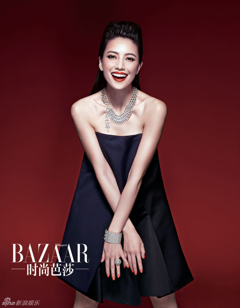 Actress Gao Yuanyuan Graces Bazaar Cn 