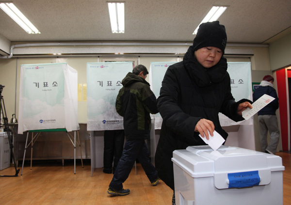 Polls Open In Tight South Korean Presidential Election - China.org.cn