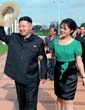 Spotlight on North Korea's First Lady