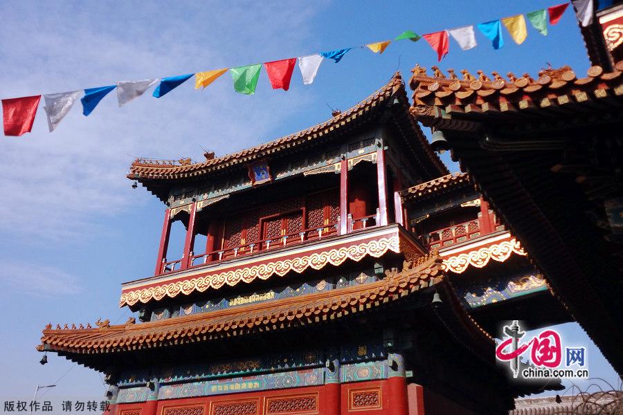 Sacred Yonghegong Lama Temple