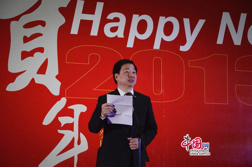 In the photo, Zhou Mingwei, president of the CIPG, speaks at the Christmas Party. 