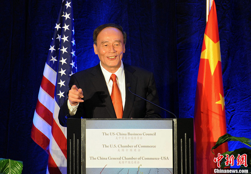 Chinese Vice Premier Wang Qishan attends the opening ceremony of the 23rd Session of China-US Joint Commission on Commerce and Trade (JCCT), in Washington, the United States, Dec 19, 2012. [Photo/Chinanews.com] 