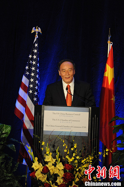 Chinese Vice Premier Wang Qishan attends the opening ceremony of the 23rd Session of China-US Joint Commission on Commerce and Trade (JCCT), in Washington, the United States, Dec 19, 2012. [Photo/Chinanews.com] 