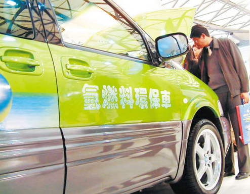 China's new energy vehicle market is falling short of the government's expectations. 