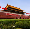 Tian'anmen Square