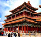 Yonghegong Lama Temple