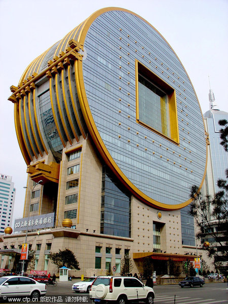 The Fangyuan Building is located in Shenyang, Northeast China's Liaoning province. The building was ranked ninth on the world's 10 ugliest buildings list, according to CNN. The building was designed by famous Taiwan architect CY Lee, designer of the Taipei 101 skyscraper. Lee wanted to fuse Eastern and Western culture into the building, but the result was incongruous. [Photo/CFP]