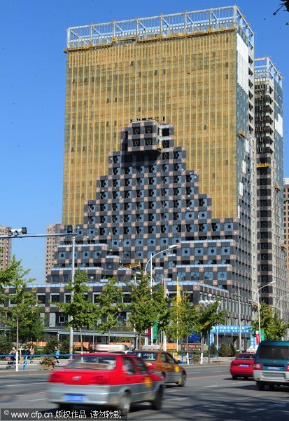 This building, nicknamed 'golden big underpants' by Internet users, is located in Shenyang, Northeast China's Liaoning province. [Photo/CFP]