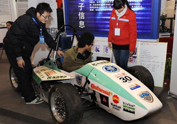 Industry-University-Research Cooparation Fair held in Qingdao