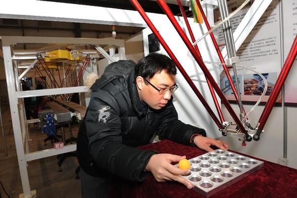Industry-University-Research Cooparation Fair held in Qingdao