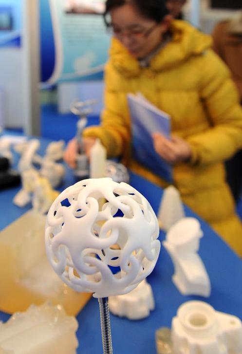 Industry-University-Research Cooparation Fair held in Qingdao