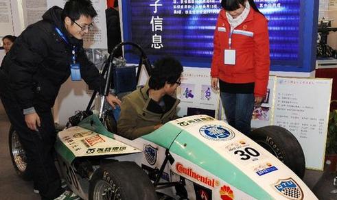 Industry-University-Research Cooparation Fair held in Qingdao