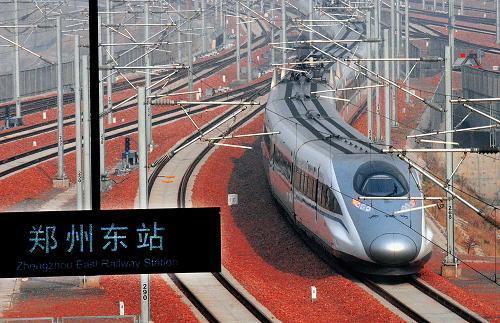 Beijing-Guangzhou highspeed rail eases travel rush tension. 