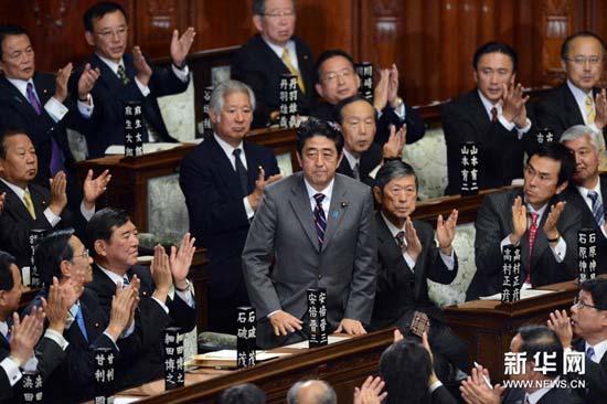 Shinzo Abe has been elected as Japan's new prime minister by the lower house of parliament.