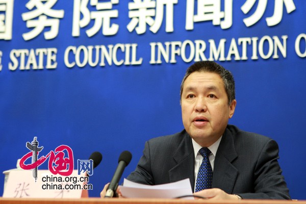 Mr. Zhang Mao,Party Secretary and Vice Minister of Health.[Photo/China.org.cn]