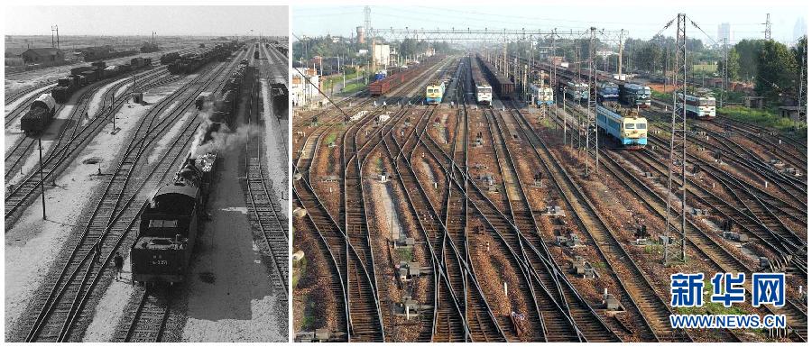 左图是20世纪50年代，陇海线上郑州火车站的货运情况。右图是2003年8月拍摄的郑州铁路北站编组站。[新华社]