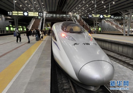 Beijing-Guangzhou high-speed railway opens on Dec. 26 and is expected to cut the travel time to about 8 hours from the current 20-odd hours by traditional lines. 