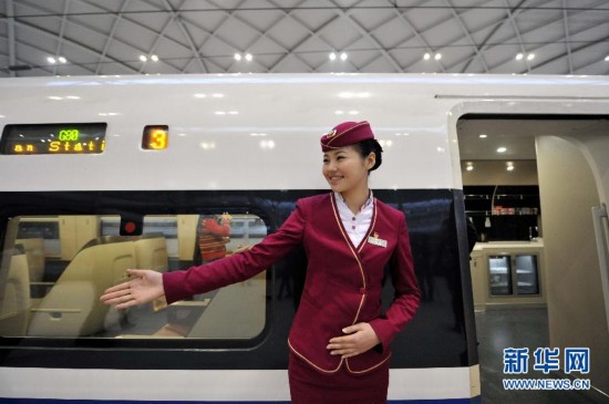 Beijing-Guangzhou high-speed railway opens on Dec. 26 and is expected to cut the travel time to about 8 hours from the current 20-odd hours by traditional lines. 