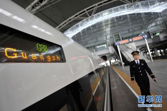 Beijing-Guangzhou high-speed railway opens on Dec. 26 and is expected to cut the travel time to about 8 hours from the current 20-odd hours by traditional lines. 