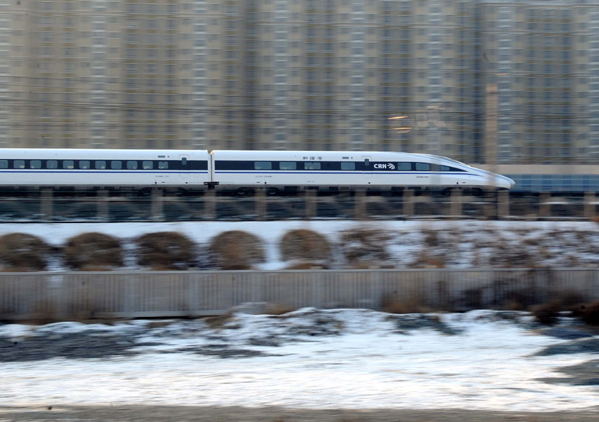 Beijing-Guangzhou high-speed railway opens on Dec. 26 and is expected to cut the travel time to about 8 hours from the current 20-odd hours by traditional lines. [Xinhua photo]