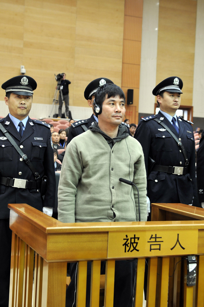 The Yunnan Provincial Higher People&apos;s Court on Wednesday rejected appeals by six people convicted of murdering 13 Chinese sailors on the Mekong River last year, upholding the death penalties for the case&apos;s prime convicts including the Myanmar drug lord Naw Kham. [Xinhua photo]