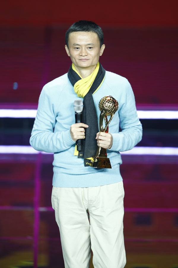 Jack Ma is chairman and chief executive officer of Hangzhou-based Alibaba Networking Technology Co.