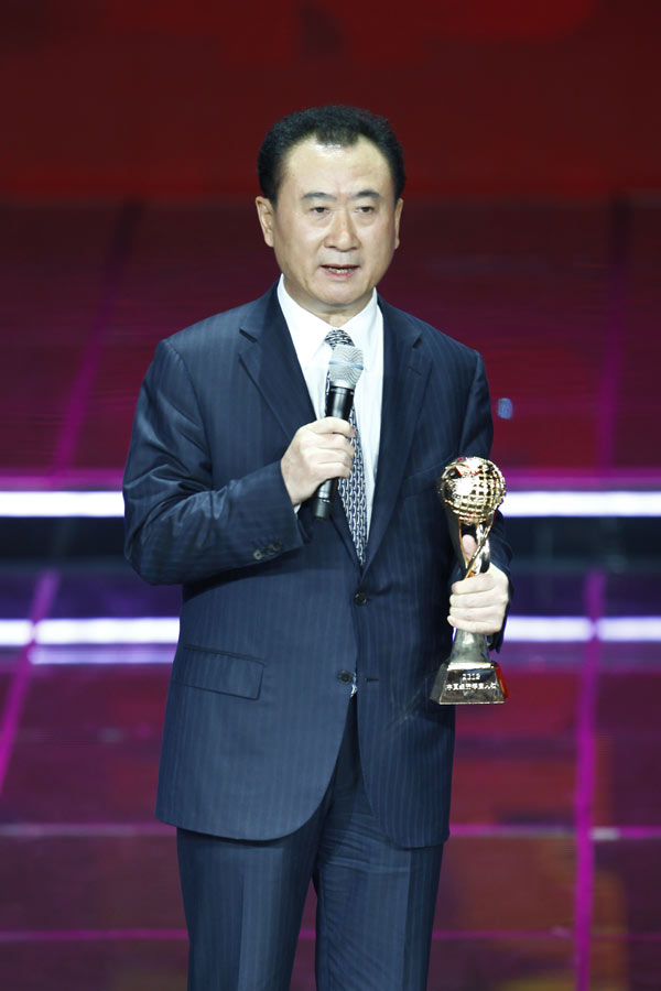 Wang Jianlin, ranked as China's third-richest man by Forbes, is the chairman of the Dalian Wanda Group.