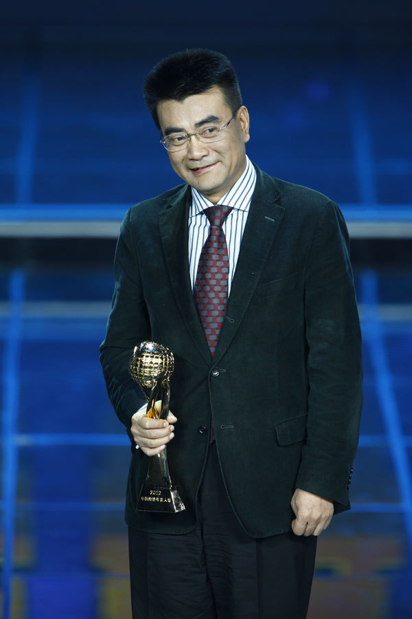 Zhang Weigong is chairman and president of the Sunshine Insurance Group. 