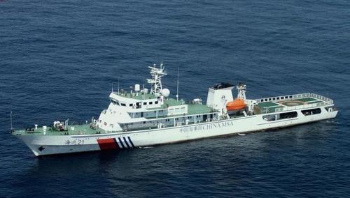 The vessel, Haixun 21, was put into use in 2002. [File photo]