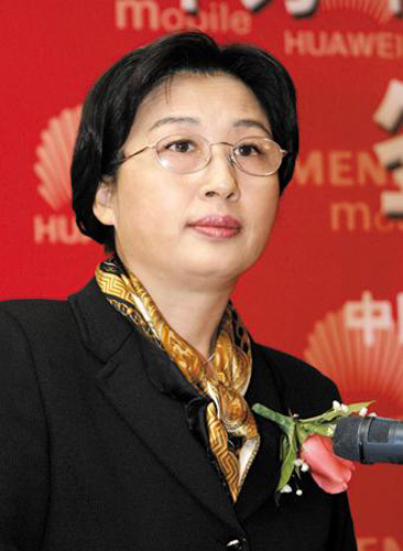 Sun Yafang,one of the &#39;Top 25 most powerful Chinese businesswomen of 2012&#39; - 001372a9ae0512476fbd59