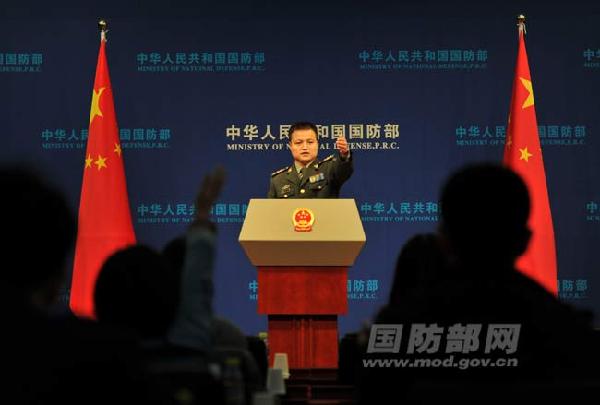 Yang Yujun, spokesman for the Chinese Defense Ministry, on Thursday voiced strong opposition to the content concerning China in a U.S. defense authorization act.