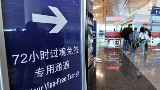 Beijing Starts Visa-free Transit Policy- China.org.cn