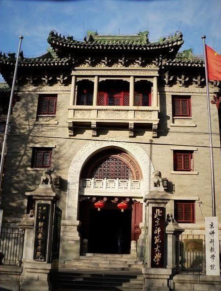 探访北京秘境：10段重新发现北京的旅程