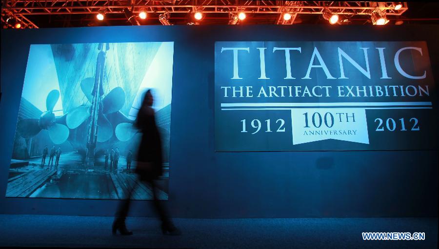 A visitor enters to the venue of a tour exhibition of Titanic artifacts in Shanghai, east China, Jan. 7, 2013. The exhibition showcased some 300 artifacts salvaged from the Titanic debris field.