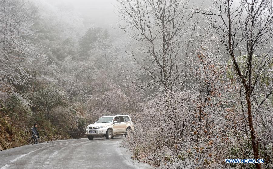 CHINA-GUANGXI-MAO'ER MOUNTAIN-WINTER SCENERY (CN) 