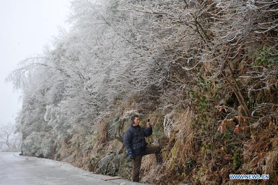 CHINA-GUANGXI-MAO'ER MOUNTAIN-WINTER SCENERY (CN) 